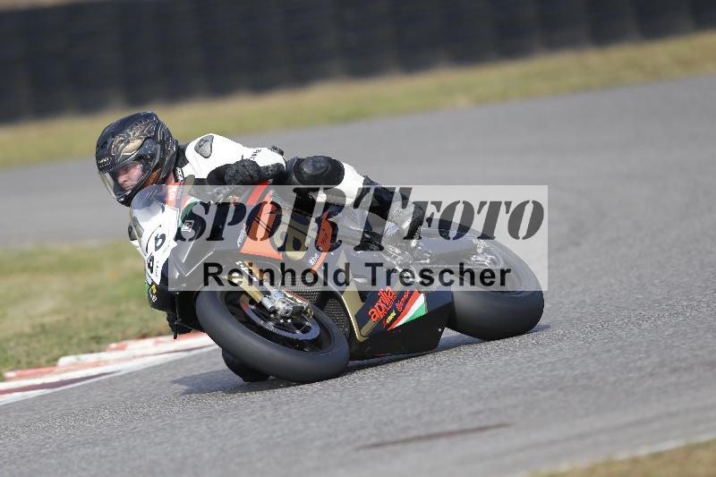 /48 03.10.2026  Speer Racing ADR/Gruppe gelb/86